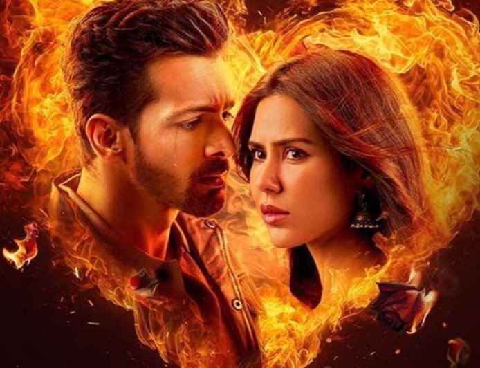 Ek Deewane Ki Deewaniyat Box Office Collection Day 12