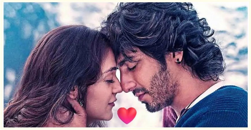 Saiyaara Box Office Collection Day 1 | Review, Star Cast, Budget, Hit or Flop